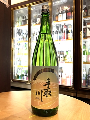 日本酒セット九頭龍 MAKIHATA 一白水成 手取川 楽器正宗 墨廼江 f35ea2386e53acacc9552cdca67831